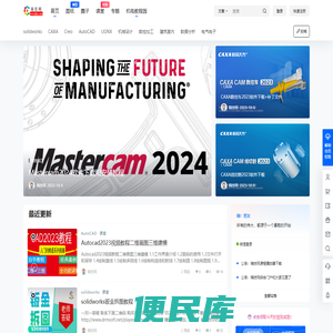 锦技网