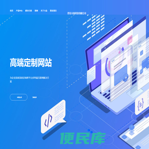 卡盒,kahe