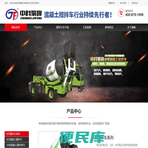 贵州民族大学马克思主义学院