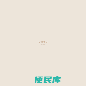 VIEIN