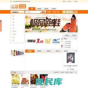 信息之淘缘网,信息之淘缘网,信息之淘缘网