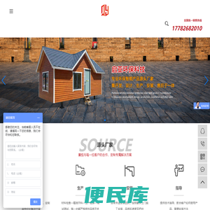 西安启亚环保科技有限公司