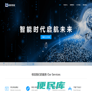 im电竞在线登录·(中国)官方网站
