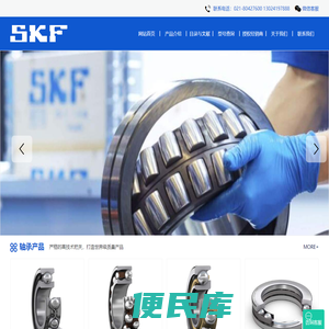 上海宏启胜传动设备有限公司