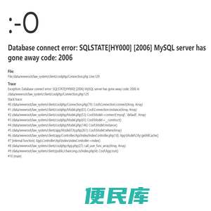 专业交通事故赔偿律师咨询电话