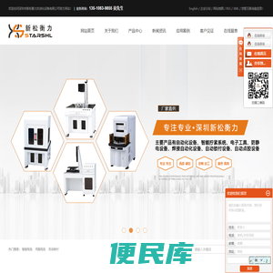 无刷电批
