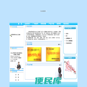 河南启闭机