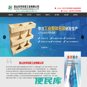 沈阳联想代理商