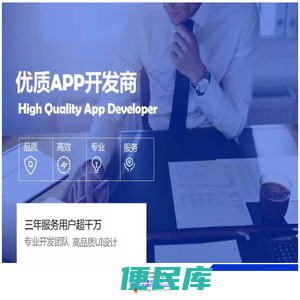 武汉哒哒软件科技有限公司