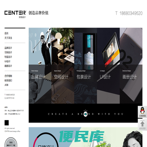 【深浅设计】餐厅餐饮空间,品牌设计,VI设计,深圳包装设计,餐饮空间设计公司