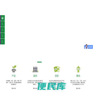 杰欣园艺花箱