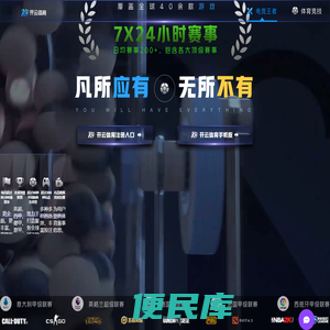 开运开云平台(中国)官方网站