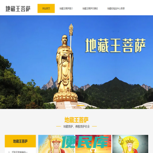 红岭创投