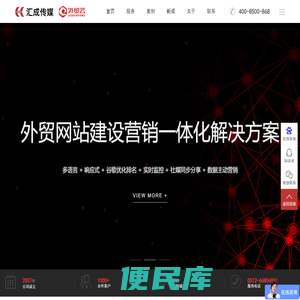 河南古创企业营销策划有限公司