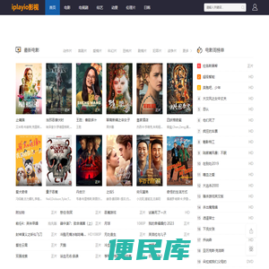 编程学习