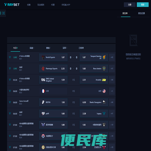 浩浩攻略网