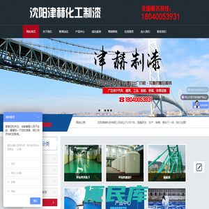 阿土伯交易网移动版