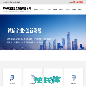 市政工程、给排水工程、机电安装工程、燃气工程、土石方工程、道路桥梁工程、公共广场工程、园林绿化工程、城市及道路照明工程
