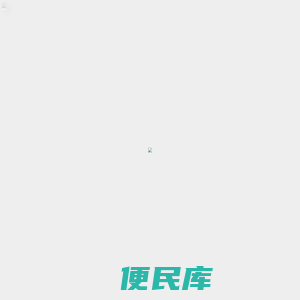专注环保健康瓷砖15年工程首选瓷砖,广东瓷砖生产厂家,佛山瓷砖批发