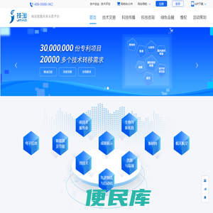 技淘网