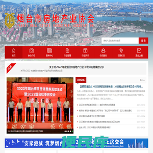 无锡英吉曼自动化科技