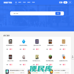 玖染影视