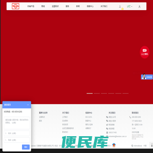 无锡煤矿机械股份有限公司