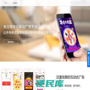 豆盟