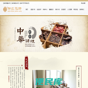 潍坊肿瘤治疗
