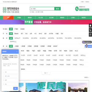 汤姆电影网