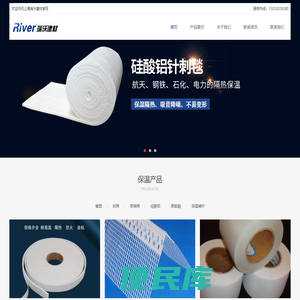 上海瑞沃建材