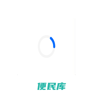 河南高恒智能科技有限公司