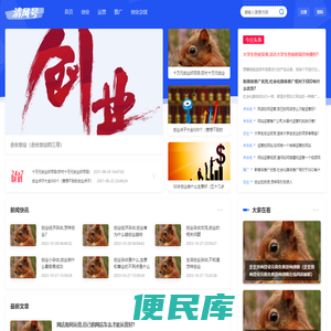 威客电竞·(中国)官方登录地址