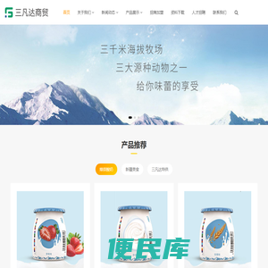福建礼恩科技有限公司