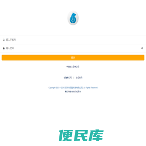 财理你用户登录