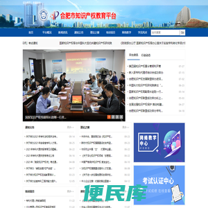 上海旧书
