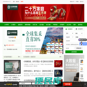 陕西工商职业学院