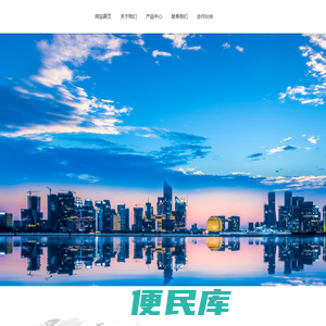 信语软件开发