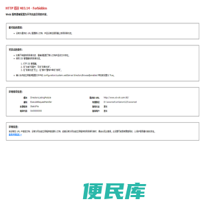 上海心连心文化传播有限公司