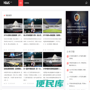 奥皇网