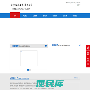 七维体育