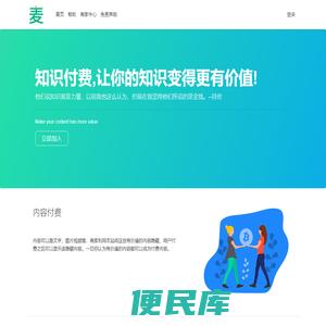 江西丹美实业有限公司