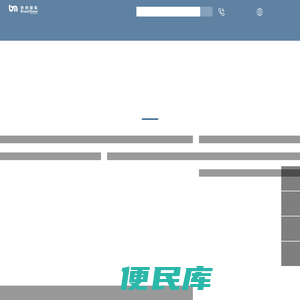 上海宽创国际文化科技股份有限公司