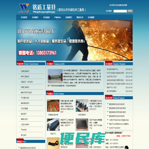 特种扳手,凸型敲击梅花扳手,F扳手,重型套筒