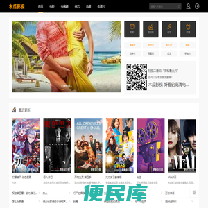 西宁壁挂炉