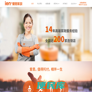大庆远鹏科技有限公司