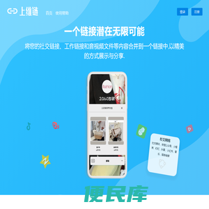 黑龙江傲龙农业有限公司