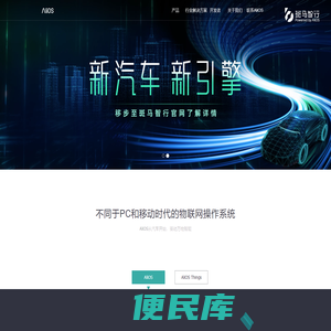3868la银河总站在线登录