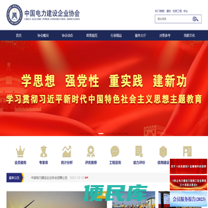鼎盛天工平地机配件,鼎盛天工摊铺机配件,徐工配件,卡特挖机配件；平地机配件；山工平地机配件