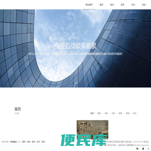 汤泉洗浴设计,酒店设计公司,民宿设计,足浴会所装修设计公司